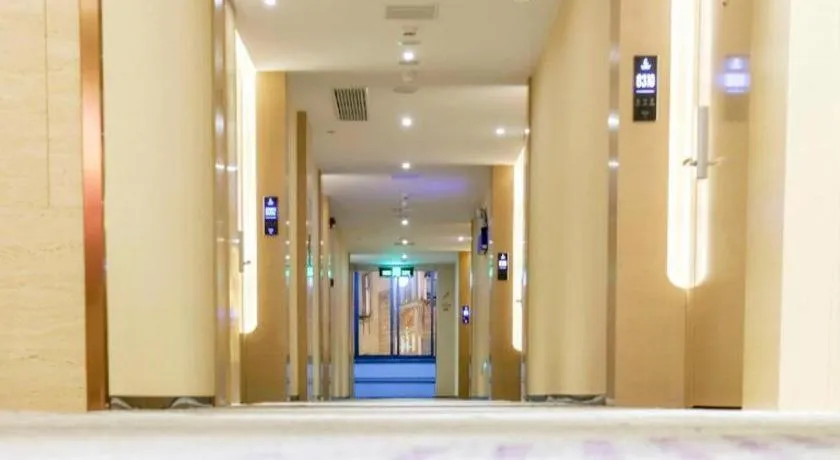 Lavande Hotels· Jingzhou Jianli