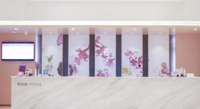 Lavande Hotels· Jingzhou Jianli