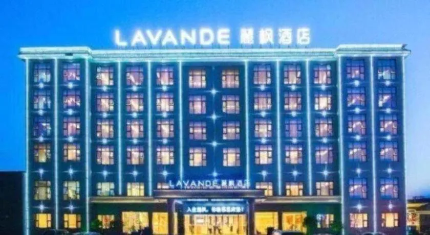Lavande Hotels· Jingzhou Jianli