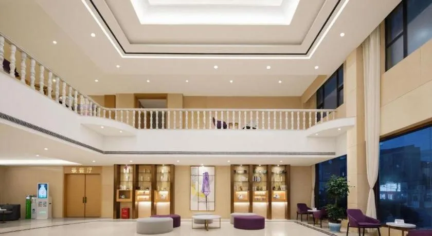 Lavande Hotels· Jingzhou Jianli