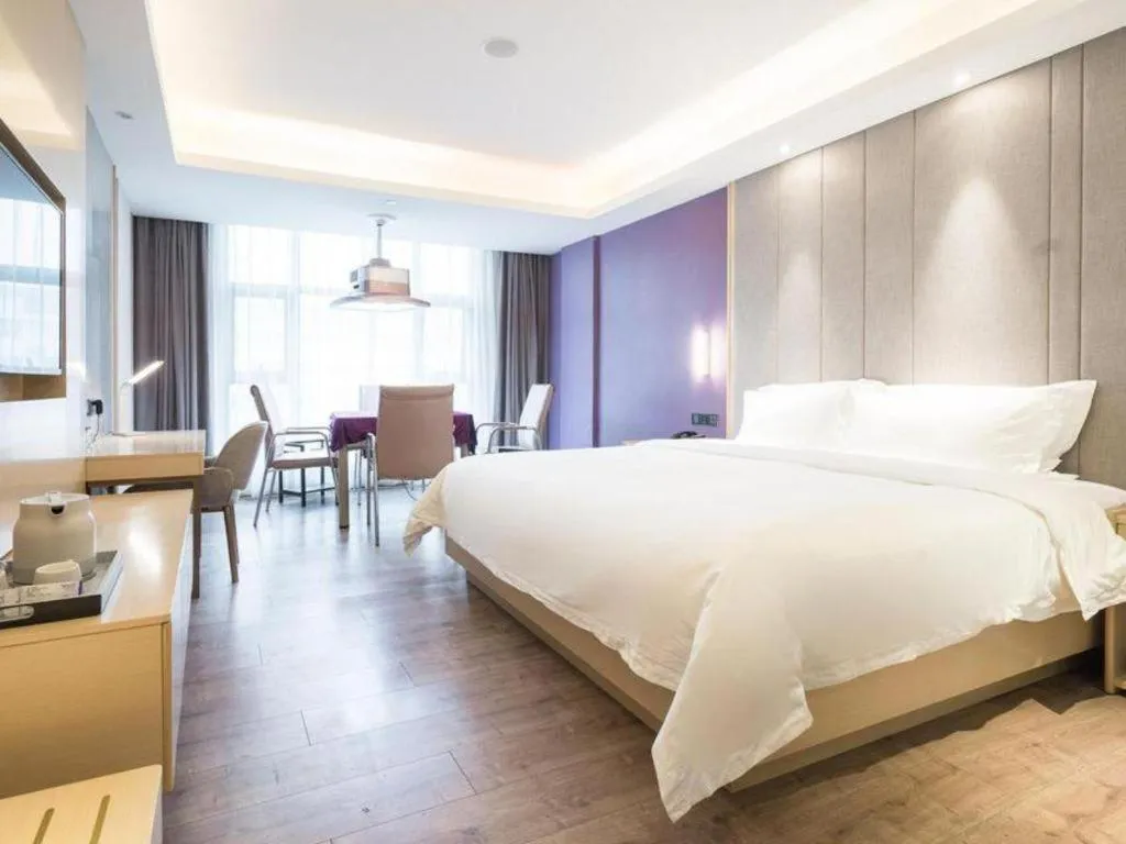 Bed in Lavande Hotels· Jingzhou Jianli