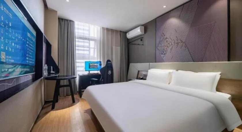 Bed in IU Hotels· Tianjin Houtai Chengjian University Haitai Industrial Park