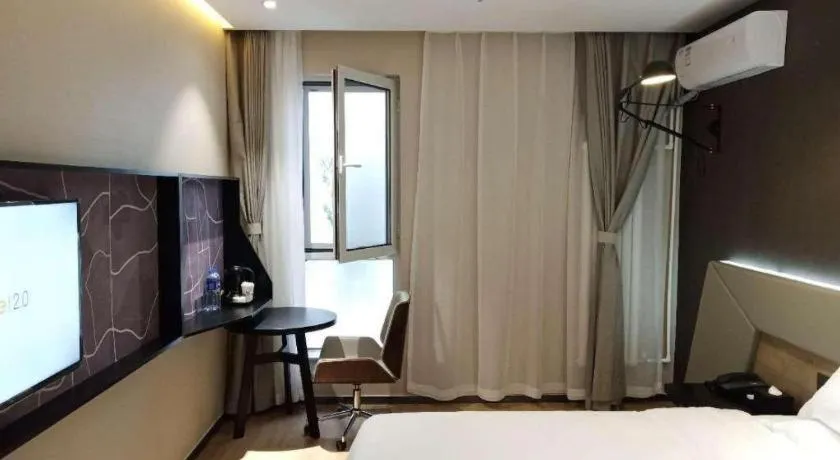 Bed in IU Hotels· Tianjin Houtai Chengjian University Haitai Industrial Park