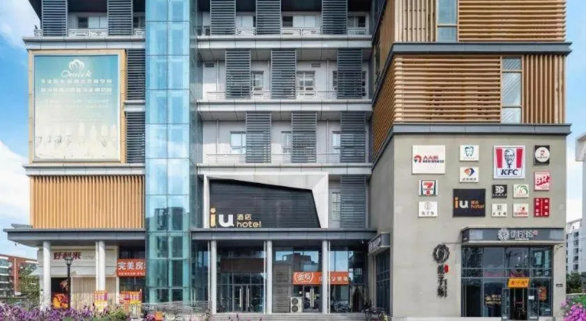 IU Hotels· Tianjin Houtai Chengjian University Haitai Industrial Park