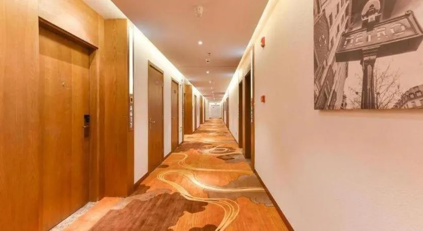 James Joyce Coffetel Shijiazhuang the Mixc Jinyuan Tower Airport Bus