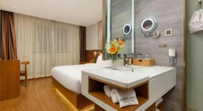 James Joyce Coffetel Shijiazhuang the Mixc Jinyuan Tower Airport Bus