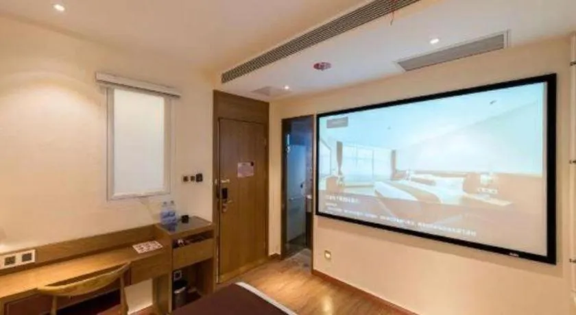 James Joyce Coffetel Shijiazhuang the Mixc Jinyuan Tower Airport Bus