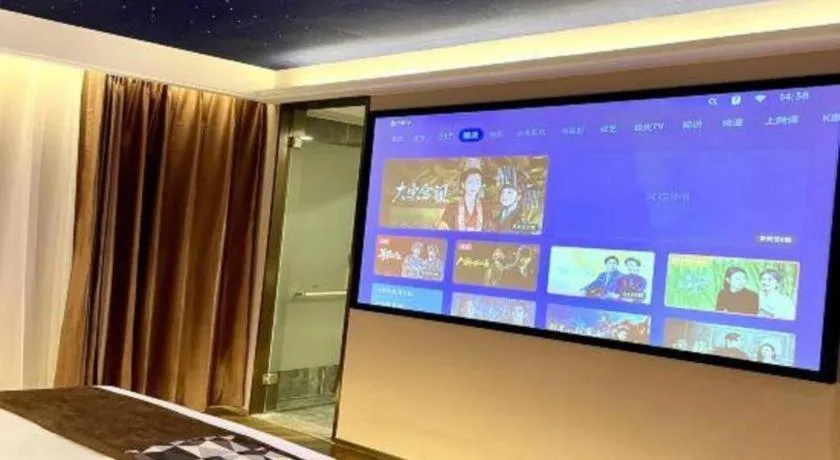 James Joyce Coffetel Shijiazhuang the Mixc Jinyuan Tower Airport Bus