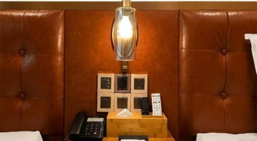 James Joyce Coffetel Shijiazhuang the Mixc Jinyuan Tower Airport Bus