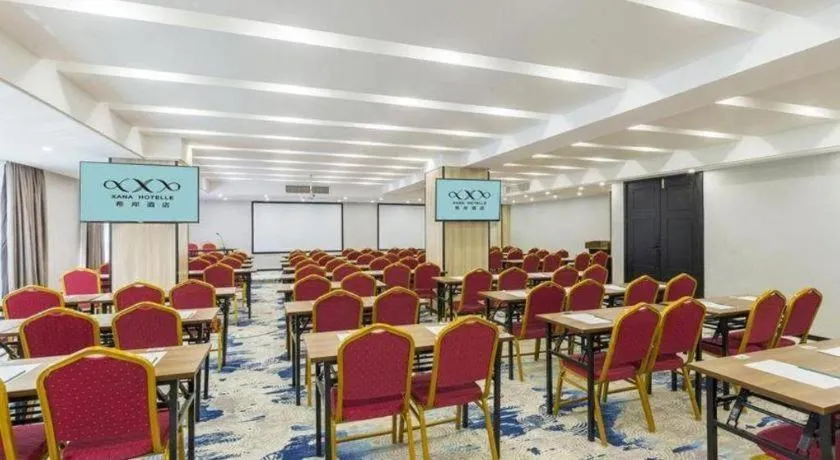 Xana Hotelle Nanchang Tengwang Pavilion Wanshougong