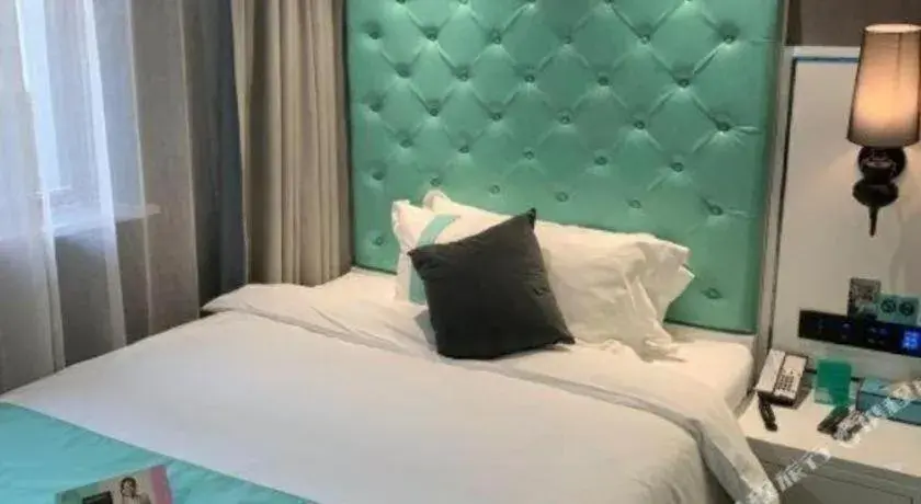 Xana Hotelle Weifang Taihuacheng Railway Station Xana Hotelle Weifang Taihuacheng Railway Station