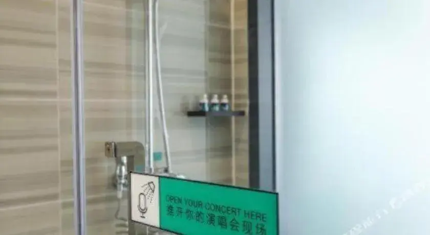 Xana Hotelle Weifang Taihuacheng Railway Station Xana Hotelle Weifang Taihuacheng Railway Station