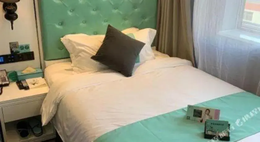 Xana Hotelle Weifang Taihuacheng Railway Station Xana Hotelle Weifang Taihuacheng Railway Station