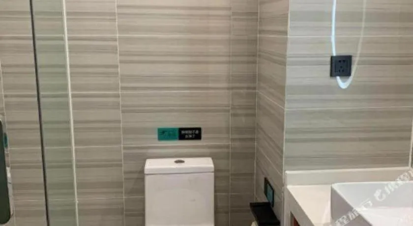 Xana Hotelle Weifang Taihuacheng Railway Station