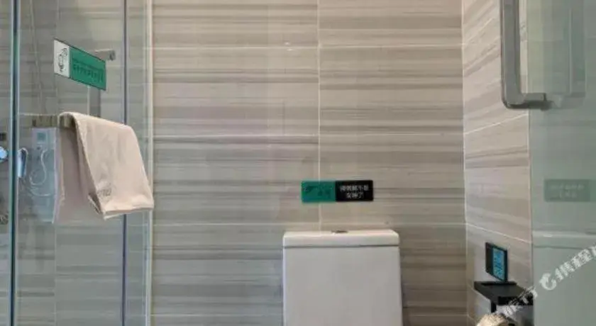 Xana Hotelle Weifang Taihuacheng Railway Station Xana Hotelle Weifang Taihuacheng Railway Station