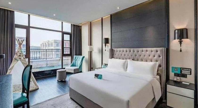 Bed in Xana Hotelle Luzhou High-Speed Railway Station Trading Market Passenger Terminal