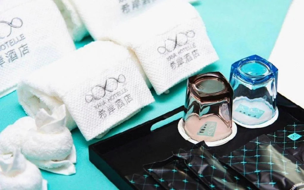 Xana Hotelle Luzhou High-Speed Railway Station Trading Market Passenger Terminal