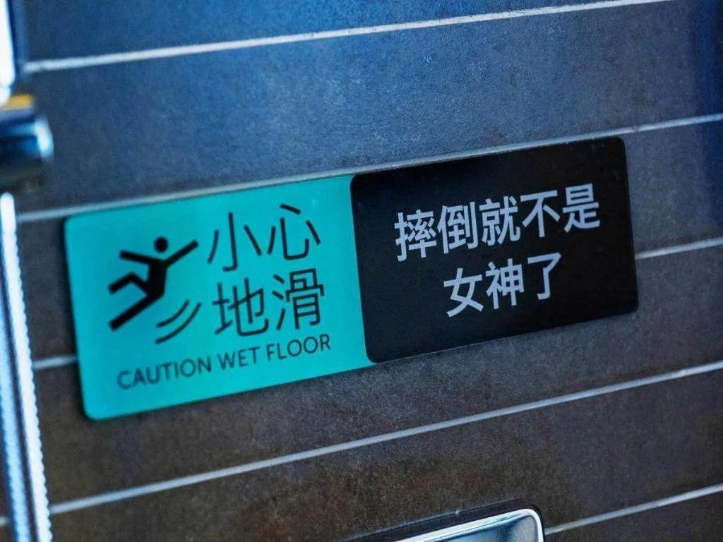 Xana Hotelle Luzhou High-Speed Railway Station Trading Market Passenger Terminal