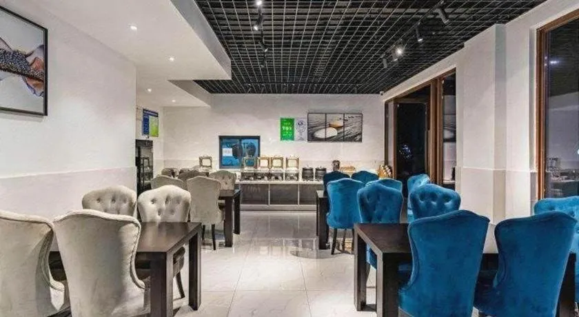 Xana Hotelle Luzhou High-Speed Railway Station Trading Market Passenger Terminal