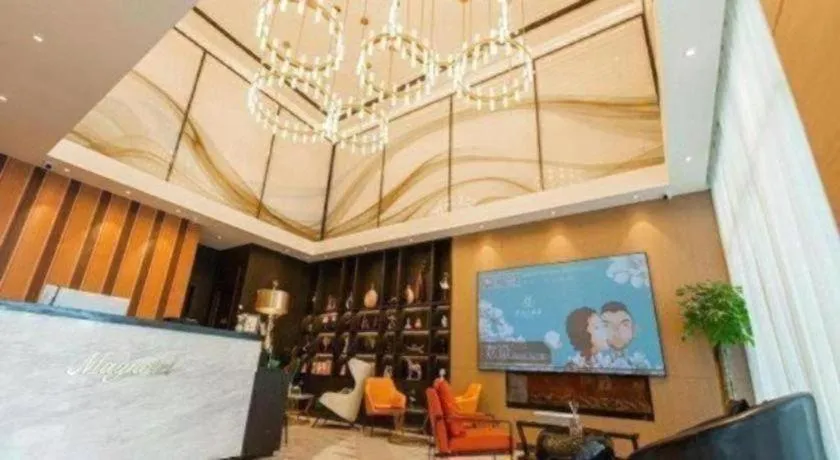Magnotel Tongxiang Shimao Center
