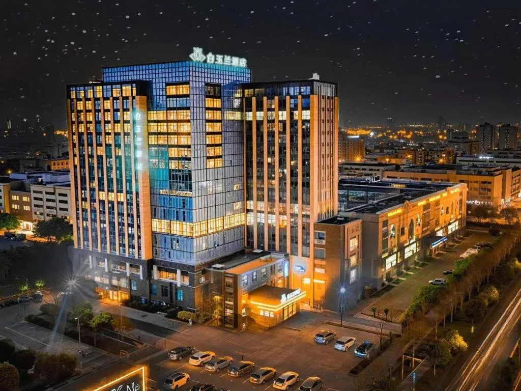 Magnotel Tongxiang Shimao Center