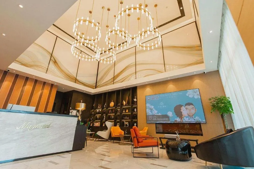 Magnotel Tongxiang Shimao Center