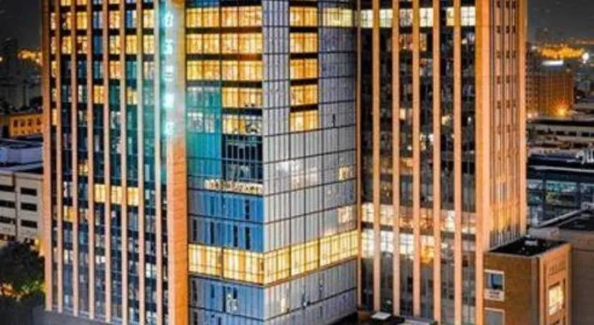 Magnotel Tongxiang Shimao Center