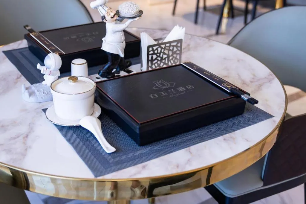 Magnotel Tongxiang Shimao Center