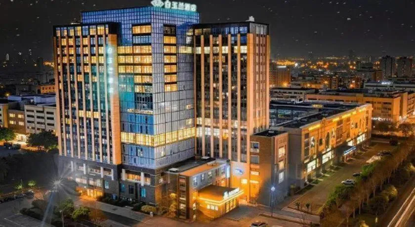 Magnotel Tongxiang Shimao Center