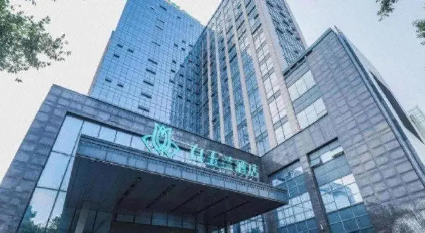 Magnotel Tongxiang Shimao Center Magnotel Tongxiang Shimao Center