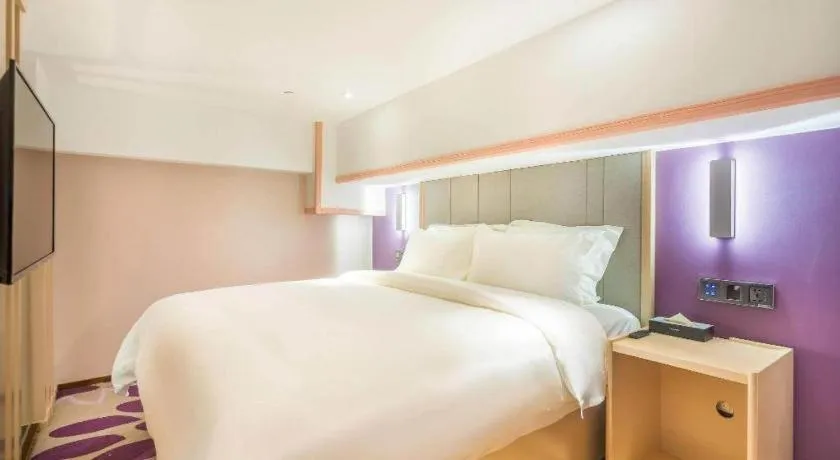 Bed in Lavande Hotel Beijing Yizhuang Development Zone JD Headquarter
