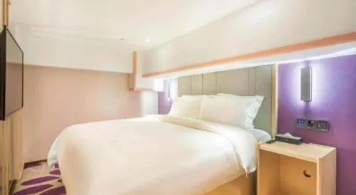 Lavande Hotel Beijing Yizhuang Development Zone JD Headquarter