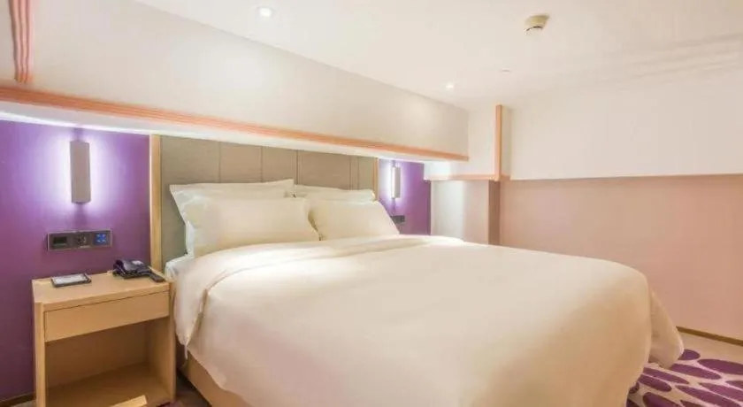Bed in Lavande Hotel Beijing Yizhuang Development Zone JD Headquarter