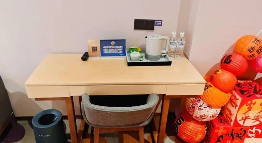 Lavande Hotel Beijing Yizhuang Development Zone JD Headquarter