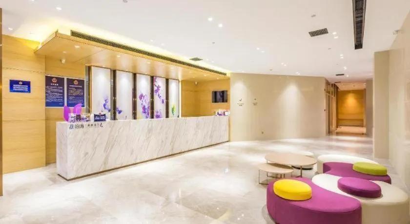 Lavande Hotel Beijing Yizhuang Development Zone JD Headquarter