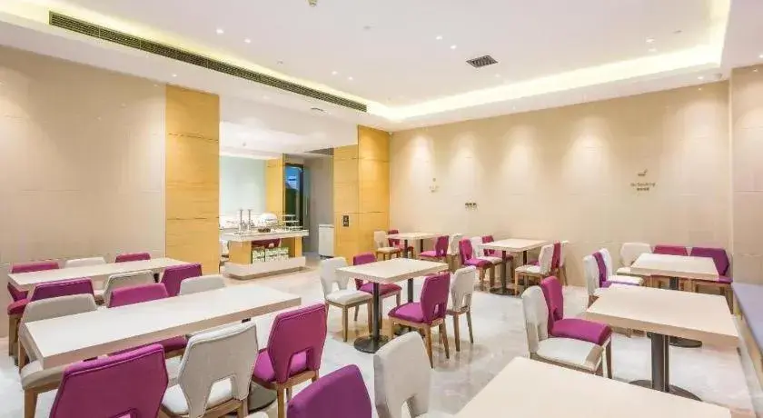 Lavande Hotel Beijing Yizhuang Development Zone JD Headquarter Lavande Hotel Beijing Yizhuang Development Zone JD Headquarter