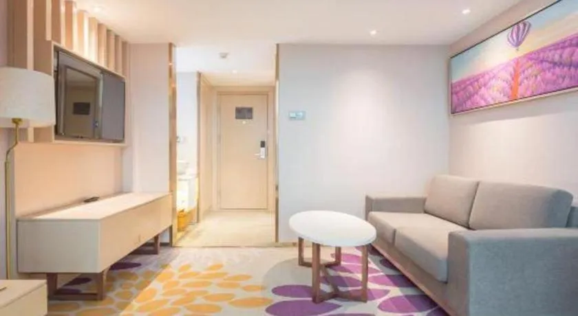 Lavande Hotel Beijing Yizhuang Development Zone JD Headquarter