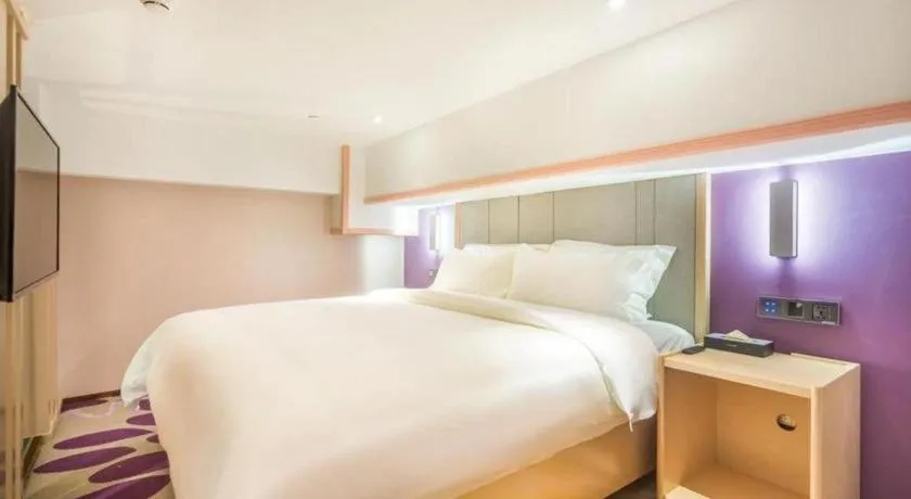 Bed in Lavande Hotel Beijing Yizhuang Development Zone JD Headquarter