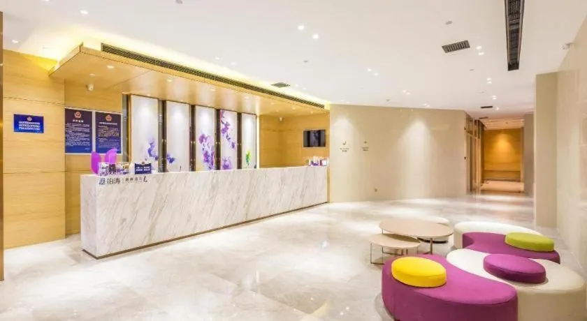 Lavande Hotel Beijing Yizhuang Development Zone JD Headquarter