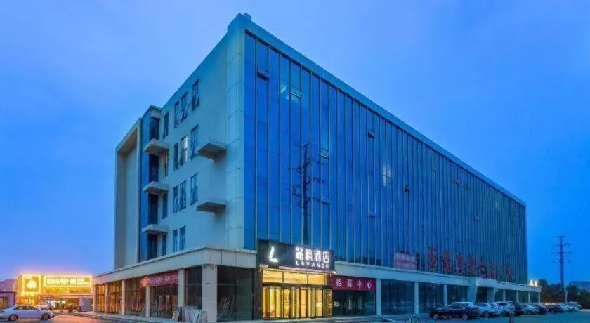 Lavande Hotel Beijing Yizhuang Development Zone JD Headquarter