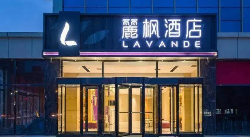 Lavande Hotel Beijing Yizhuang Development Zone JD Headquarter Lavande Hotel Beijing Yizhuang Development Zone JD Headquarter