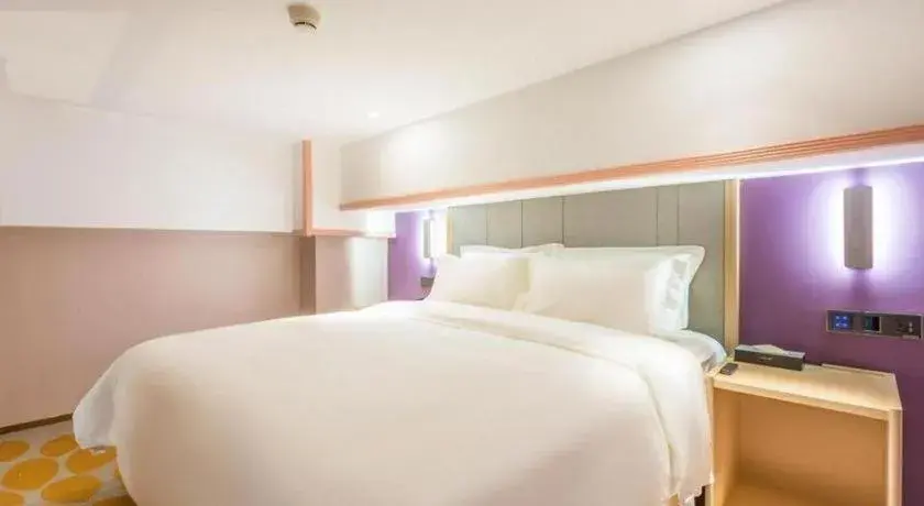 Bed in Lavande Hotel Beijing Yizhuang Development Zone JD Headquarter Bed in Lavande Hotel Beijing Yizhuang Development Zone JD Headquarter