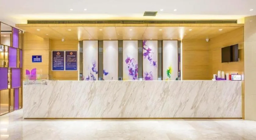 Lavande Hotel Beijing Yizhuang Development Zone JD Headquarter