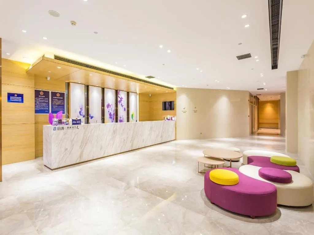 Lavande Hotel Beijing Yizhuang Development Zone JD Headquarter