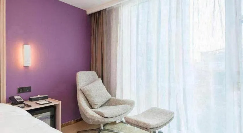 Lavande Hotel Beijing Fangshan Changyang Metro Station