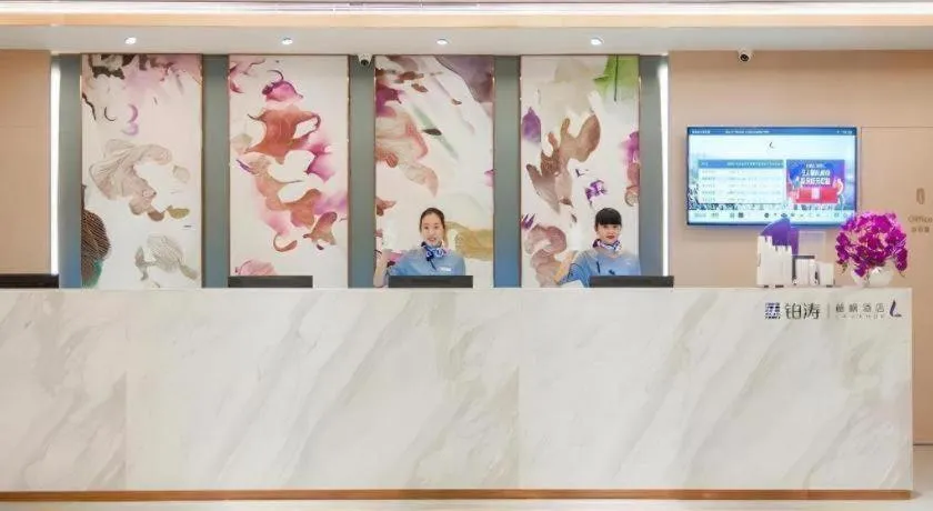 Lavande Hotel Beijing Fangshan Changyang Metro Station