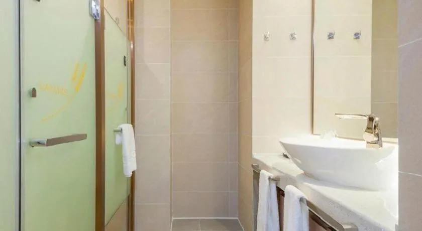 Lavande Hotel Beijing Fangshan Changyang Metro Station