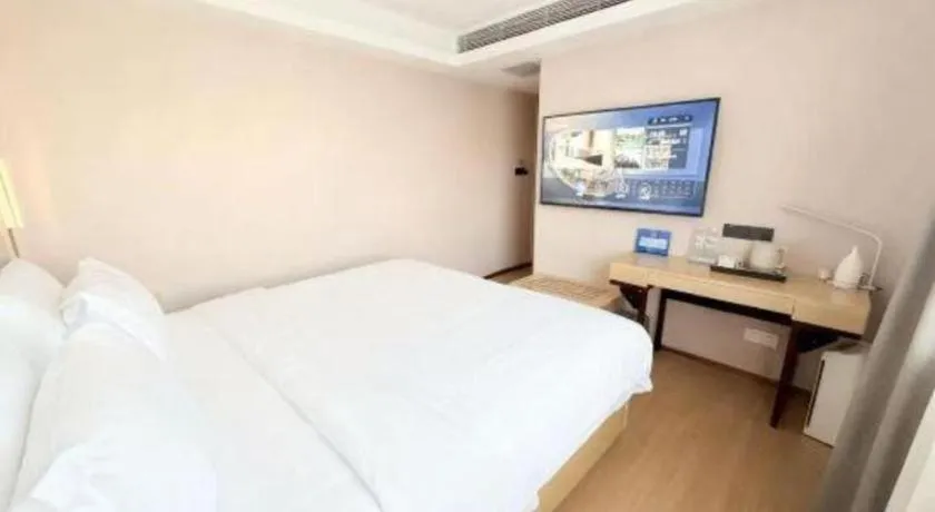 Bed in Lavande Hotel Beijing Fangshan Changyang Metro Station