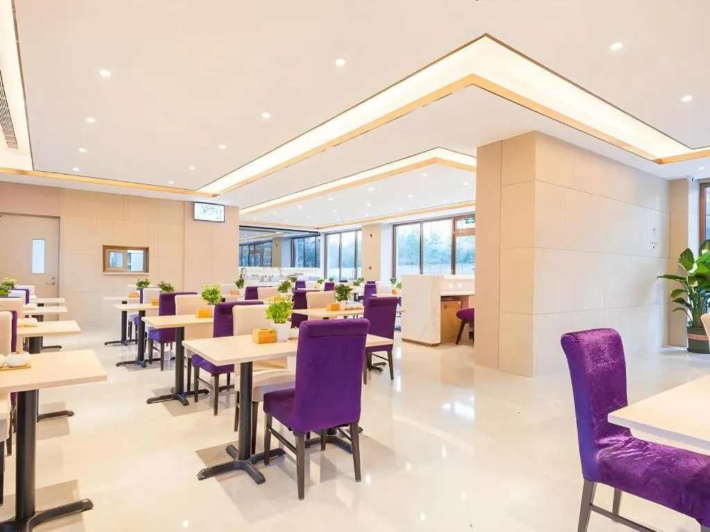 Lavande Hotel Beijing Fangshan Changyang Metro Station