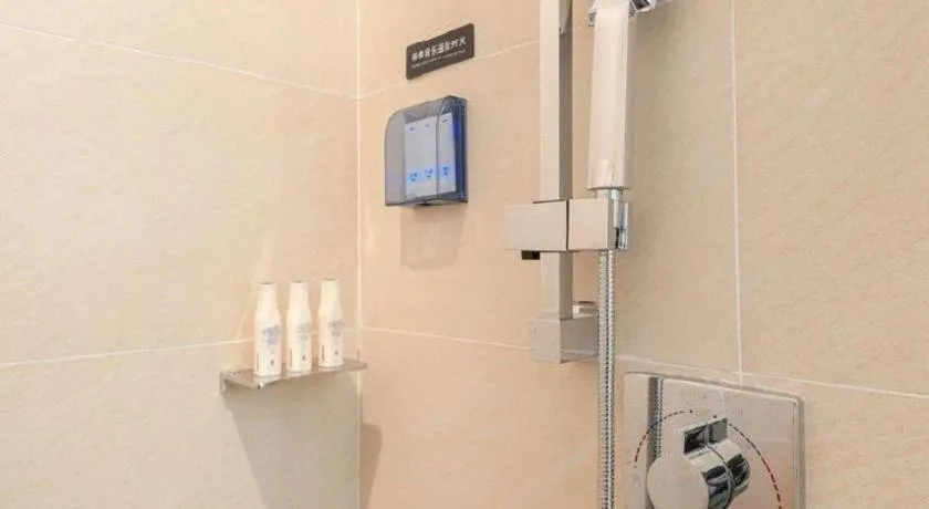 Lavande Hotel Beijing Fangshan Changyang Metro Station